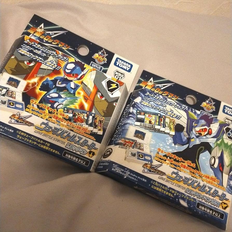 流星のロックマン1 2 3(2種)の4セット
